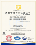 管壳式换热器厂家