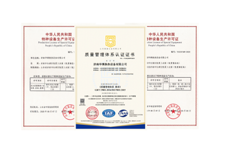 容积式换热器厂家